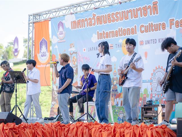 คณะศิลปศาสตร์ จัดโครงการเทศกาลวัฒนธรรมนานาชาติ ครั้งที่ 2 (International Culture Festival 2023)