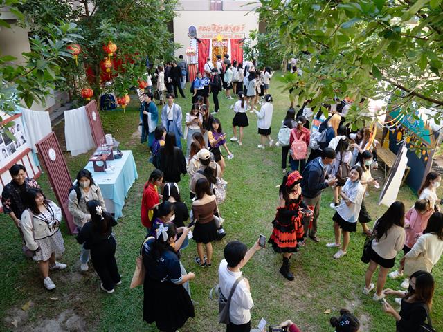 คณะศิลปศาสตร์ จัดโครงการเทศกาลวัฒนธรรมนานาชาติ ครั้งที่ 2 (International Culture Festival 2023)
