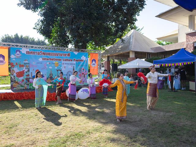 คณะศิลปศาสตร์ จัดโครงการเทศกาลวัฒนธรรมนานาชาติ ครั้งที่ 2 (International Culture Festival 2023)