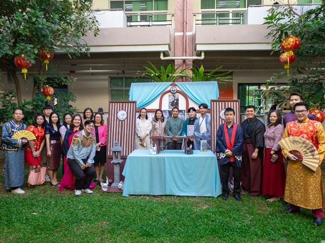 คณะศิลปศาสตร์ จัดโครงการเทศกาลวัฒนธรรมนานาชาติ ครั้งที่ 2 (International Culture Festival 2023)