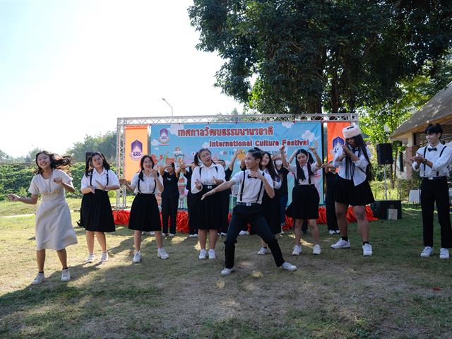 คณะศิลปศาสตร์ จัดโครงการเทศกาลวัฒนธรรมนานาชาติ ครั้งที่ 2 (International Culture Festival 2023)