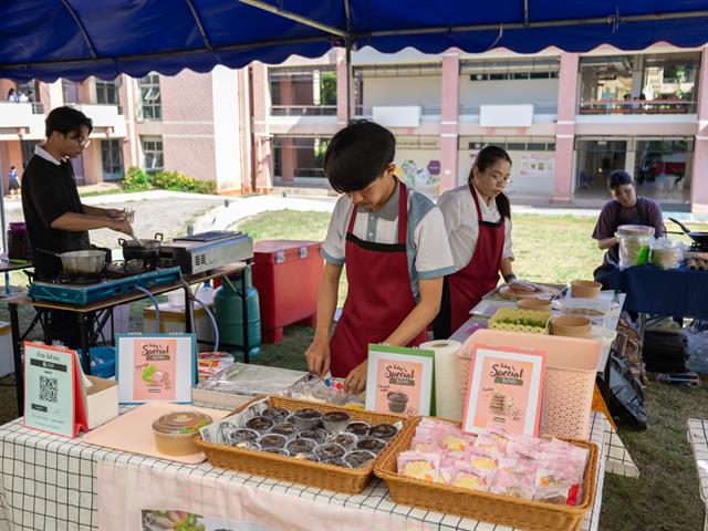 คณะศิลปศาสตร์ จัดโครงการเทศกาลวัฒนธรรมนานาชาติ ครั้งที่ 2 (International Culture Festival 2023)