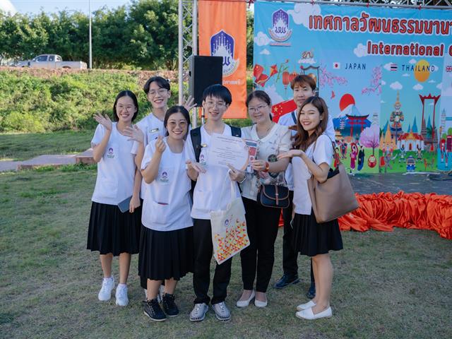 คณะศิลปศาสตร์ จัดโครงการเทศกาลวัฒนธรรมนานาชาติ ครั้งที่ 2 (International Culture Festival 2023)