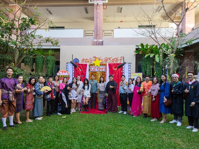 คณะศิลปศาสตร์ จัดโครงการเทศกาลวัฒนธรรมนานาชาติ ครั้งที่ 2 (International Culture Festival 2023)