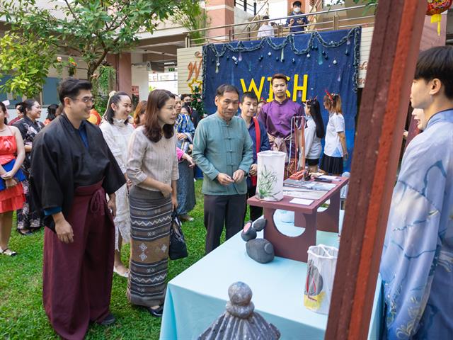 คณะศิลปศาสตร์ จัดโครงการเทศกาลวัฒนธรรมนานาชาติ ครั้งที่ 2 (International Culture Festival 2023)