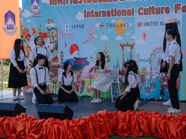 คณะศิลปศาสตร์ จัดโครงการเทศกาลวัฒนธรรมนานาชาติ ครั้งที่ 2 (International Culture Festival 2023)