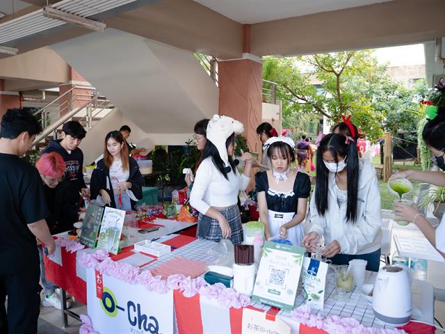 คณะศิลปศาสตร์ จัดโครงการเทศกาลวัฒนธรรมนานาชาติ ครั้งที่ 2 (International Culture Festival 2023)