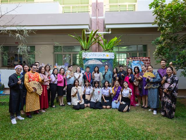 คณะศิลปศาสตร์ จัดโครงการเทศกาลวัฒนธรรมนานาชาติ ครั้งที่ 2 (International Culture Festival 2023)
