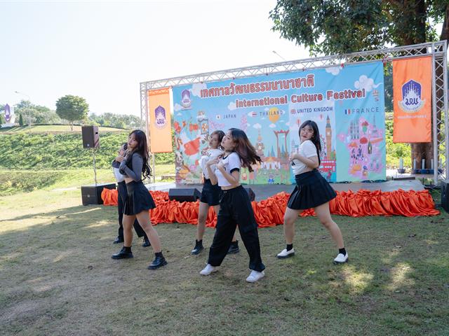 คณะศิลปศาสตร์ จัดโครงการเทศกาลวัฒนธรรมนานาชาติ ครั้งที่ 2 (International Culture Festival 2023)