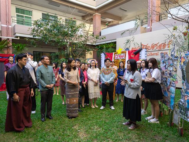 คณะศิลปศาสตร์ จัดโครงการเทศกาลวัฒนธรรมนานาชาติ ครั้งที่ 2 (International Culture Festival 2023)