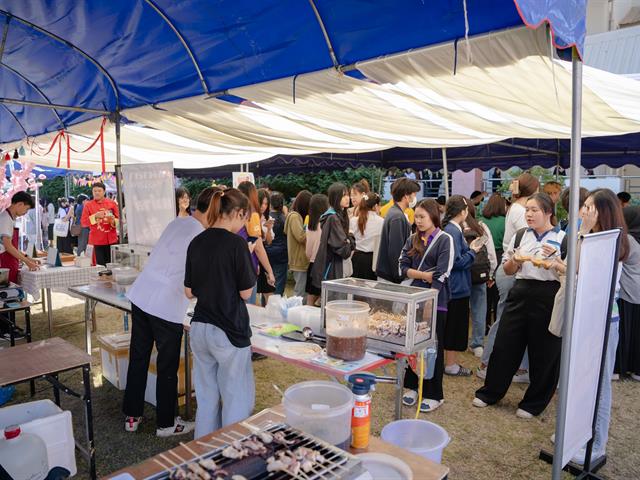 คณะศิลปศาสตร์ จัดโครงการเทศกาลวัฒนธรรมนานาชาติ ครั้งที่ 2 (International Culture Festival 2023)