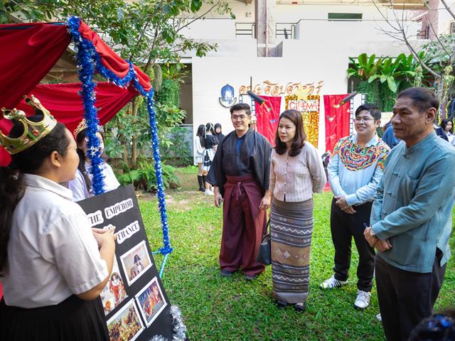 คณะศิลปศาสตร์ จัดโครงการเทศกาลวัฒนธรรมนานาชาติ ครั้งที่ 2 (International Culture Festival 2023)