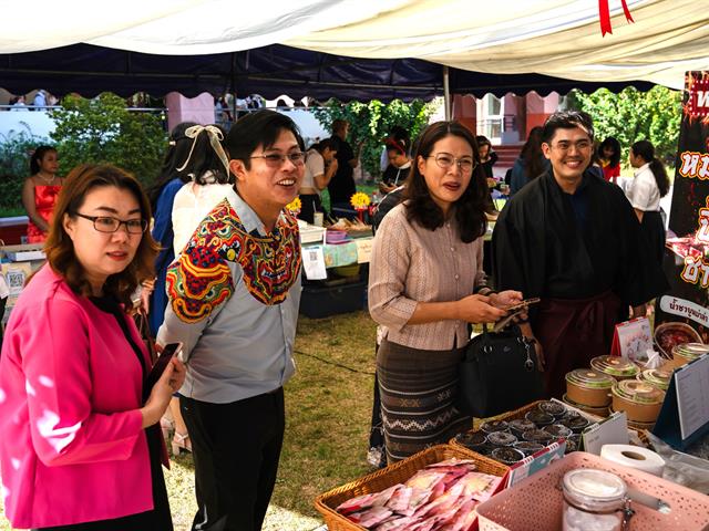 คณะศิลปศาสตร์ จัดโครงการเทศกาลวัฒนธรรมนานาชาติ ครั้งที่ 2 (International Culture Festival 2023)