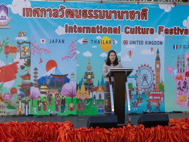 คณะศิลปศาสตร์ จัดโครงการเทศกาลวัฒนธรรมนานาชาติ ครั้งที่ 2 (International Culture Festival 2023)