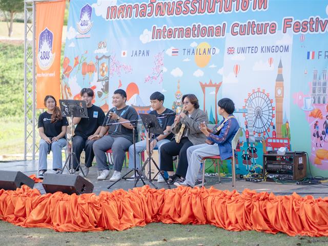 คณะศิลปศาสตร์ จัดโครงการเทศกาลวัฒนธรรมนานาชาติ ครั้งที่ 2 (International Culture Festival 2023)