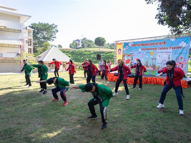 คณะศิลปศาสตร์ จัดโครงการเทศกาลวัฒนธรรมนานาชาติ ครั้งที่ 2 (International Culture Festival 2023)