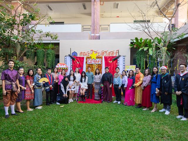 คณะศิลปศาสตร์ จัดโครงการเทศกาลวัฒนธรรมนานาชาติ ครั้งที่ 2 (International Culture Festival 2023)