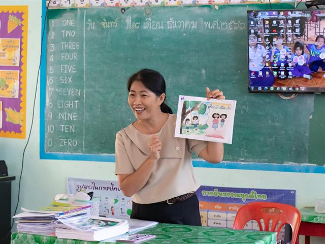 คณะศิลปศาสตร์ ดำเนินโครงการพัฒนาคุณภาพการศึกษาและการพัฒนาท้องถิ่น โดยมีสถาบันอุดมศึกษาเป็นพี่เลี้ยง ประจำปีการศึกษา 2566