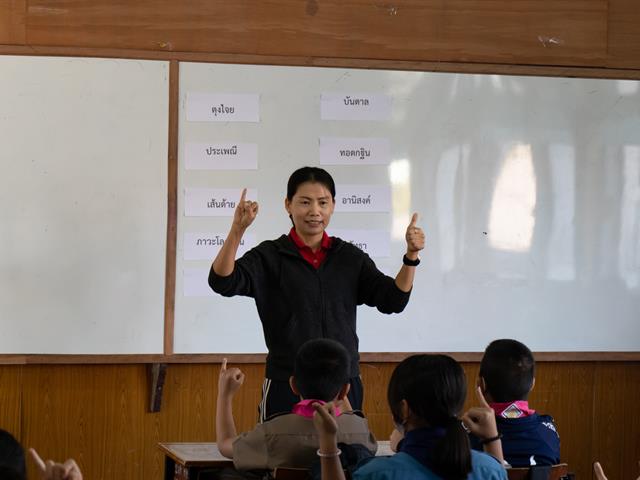 คณะศิลปศาสตร์ ดำเนินโครงการพัฒนาคุณภาพการศึกษาและการพัฒนาท้องถิ่น โดยมีสถาบันอุดมศึกษาเป็นพี่เลี้ยง ประจำปีการศึกษา 2566