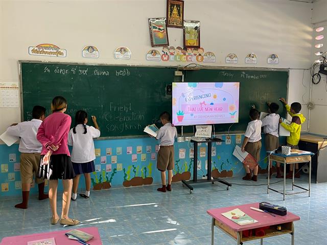 คณะศิลปศาสตร์ ดำเนินโครงการพัฒนาคุณภาพการศึกษาและการพัฒนาท้องถิ่น โดยมีสถาบันอุดมศึกษาเป็นพี่เลี้ยง ประจำปีการศึกษา 2566