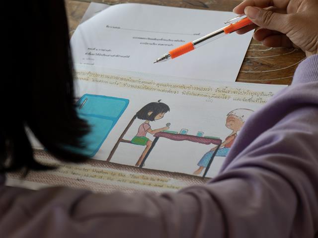 คณะศิลปศาสตร์ ดำเนินโครงการพัฒนาคุณภาพการศึกษาและการพัฒนาท้องถิ่น โดยมีสถาบันอุดมศึกษาเป็นพี่เลี้ยง ประจำปีการศึกษา 2566
