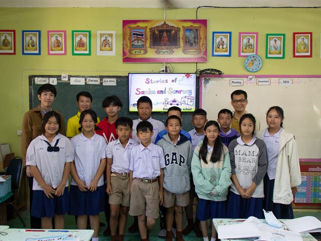 คณะศิลปศาสตร์ ดำเนินโครงการพัฒนาคุณภาพการศึกษาและการพัฒนาท้องถิ่น โดยมีสถาบันอุดมศึกษาเป็นพี่เลี้ยง ประจำปีการศึกษา 2566