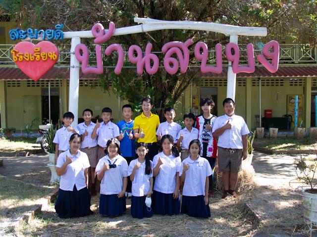 คณะศิลปศาสตร์ ดำเนินโครงการพัฒนาคุณภาพการศึกษาและการพัฒนาท้องถิ่น โดยมีสถาบันอุดมศึกษาเป็นพี่เลี้ยง ประจำปีการศึกษา 2566