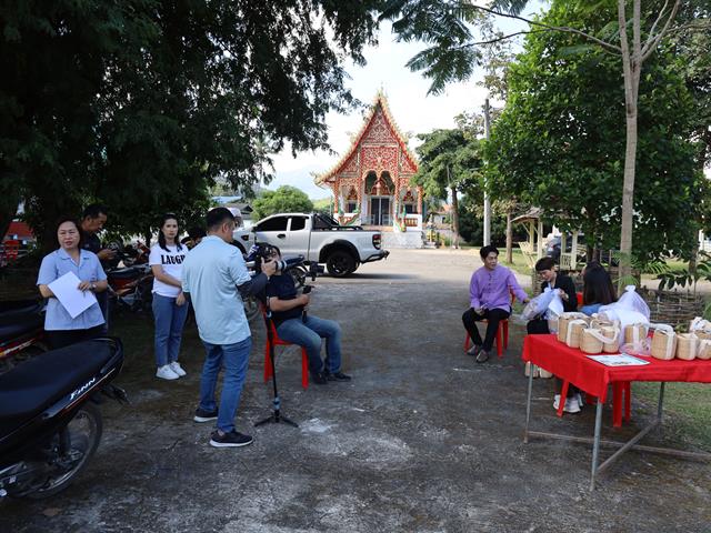 ร่วมถ่ายทำรายการ “เช้านี้ที่ภาคเหนือ” ของสถานีโทรทัศน์ NBT 