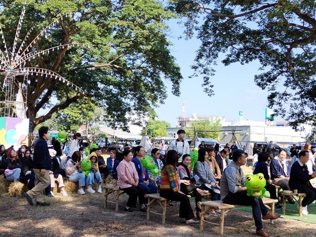 Phayao Frog Fest 2023