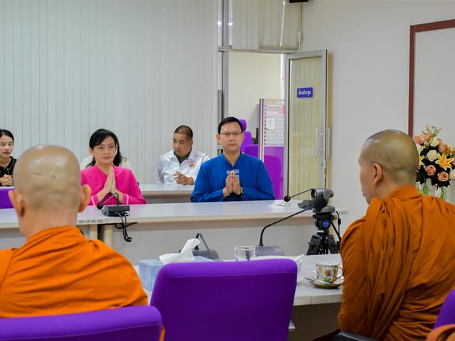 คณะกรรมการประจำวิทยาลัยการศึกษา ร่วมทำบุญตักบาตร เนื่องในโอกาสวันส่งท้ายปีเก่า ต้อนรับปีใหม่ พ.ศ.2567