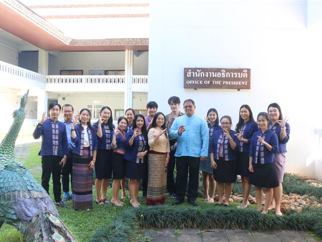 คณะสาธารณสุขศาสตร์ เข้าร่วมพิธีทำบุญเนื่องในวันขึ้นปีใหม่ “ฮ่วมบุญ ขึ้นปี๋ใหม่ ฮ้อยดวงใจ จาว ม.พะเยา” ประจำปี 2567