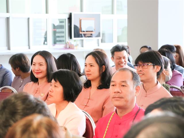 คณะรัฐศาสตร์และสังคมศาสตร์ 