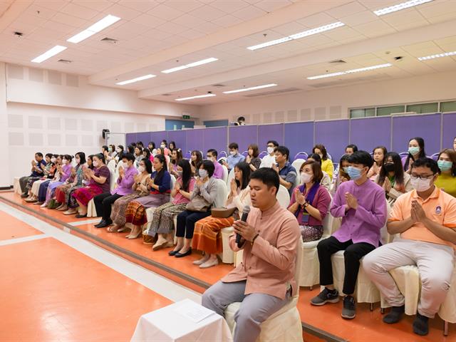 คณะศิลปศาสตร์จัดโครงการทำบุญคณะศิลปศาสตร์ ประจำปี ๒๕๖๗