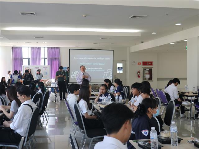 คณะแพทยศาสตร์ ม.พะเยา ปฏิบัติการฉุกเฉินการแพทย์