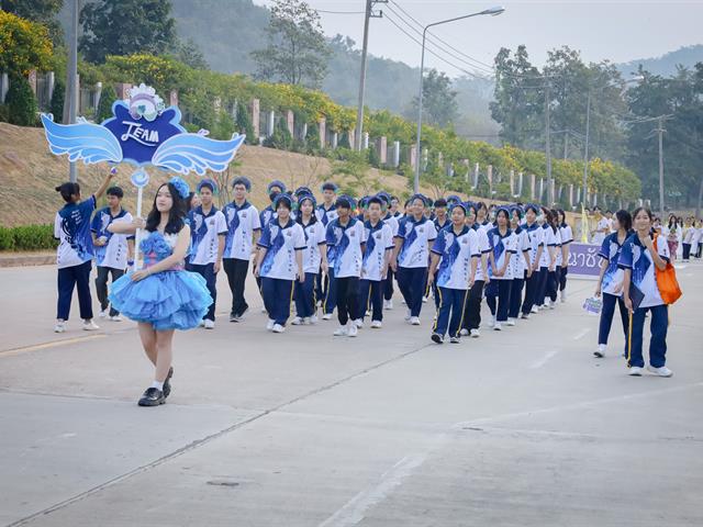 โรงเรียนสาธิตมหาวิทยาลัยพะเยา 