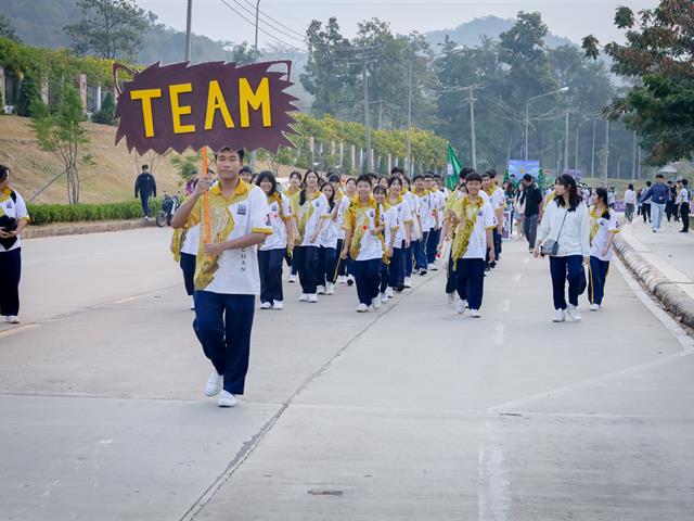 โรงเรียนสาธิตมหาวิทยาลัยพะเยา 