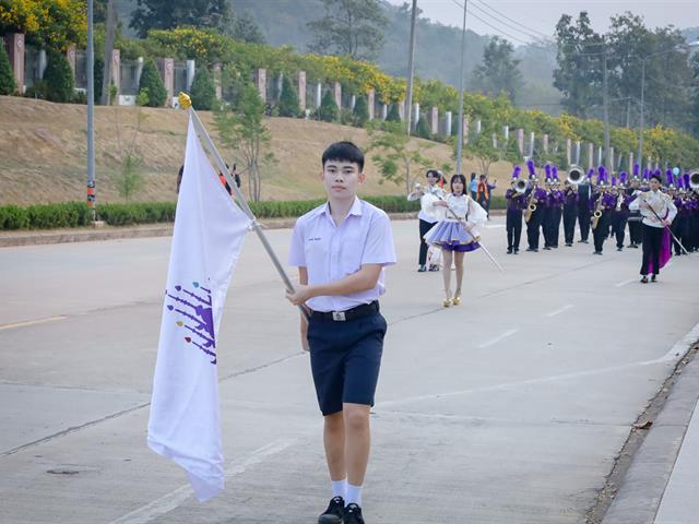 โรงเรียนสาธิตมหาวิทยาลัยพะเยา 