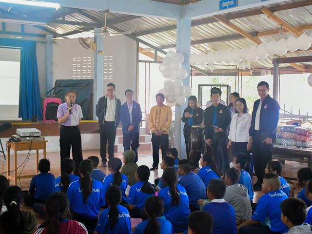 วิทยาลัยการศึกษา เข้าร่วม “UP CSV” สร้างคุณค่าร่วมกับชุมชน โรงเรียนบ้านสระ จังหวัดพะเยา