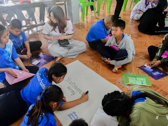 วิทยาลัยการศึกษา เข้าร่วม “UP CSV” สร้างคุณค่าร่วมกับชุมชน โรงเรียนบ้านสระ จังหวัดพะเยา