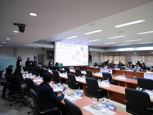 โครงการการประเมินคุณภาพการศึกษาภายในมหาวิทยาลัยพะเยา ตามเกณฑ์ EdPEx ประจำปีการศึกษา 2565