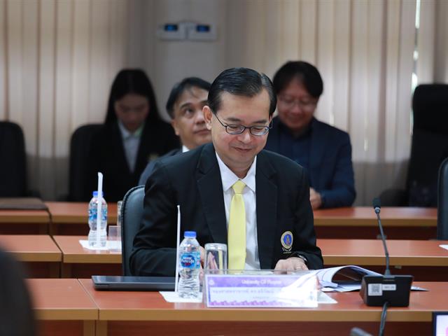 โครงการการประเมินคุณภาพการศึกษาภายในมหาวิทยาลัยพะเยา ตามเกณฑ์ EdPEx ประจำปีการศึกษา 2565