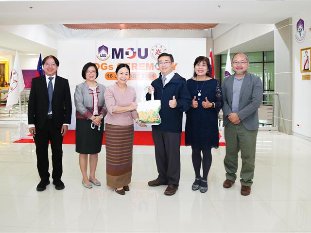 บันทึกความร่วมมือระหว่าง มหาวิทยาลัยพะเยา และ Nanhua University ประเทศไต้หวัน ส่งเสริมความร่วมมือด้านวิชาการและด้านการพัฒนาเชิงพื้นที่