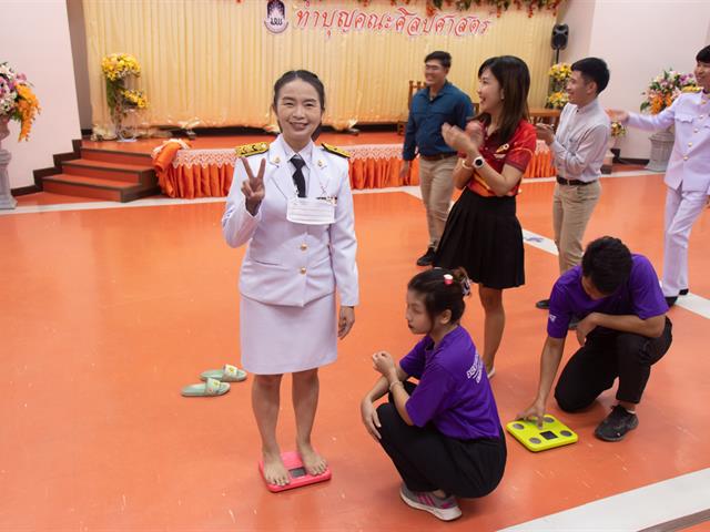 คณะศิลปศาสตร์จัดกิจกรรมตรวจวัดค่าดัชนีมวลกาย (Body Mass Index: BMI) โครงการเสริมสร้างสุขภาวะที่ดีภายในองค์กร (UP BMI Challenge)