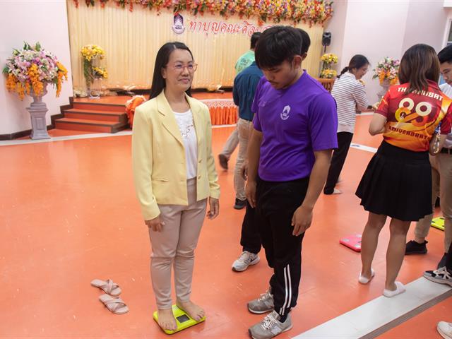 คณะศิลปศาสตร์จัดกิจกรรมตรวจวัดค่าดัชนีมวลกาย (Body Mass Index: BMI) โครงการเสริมสร้างสุขภาวะที่ดีภายในองค์กร (UP BMI Challenge)