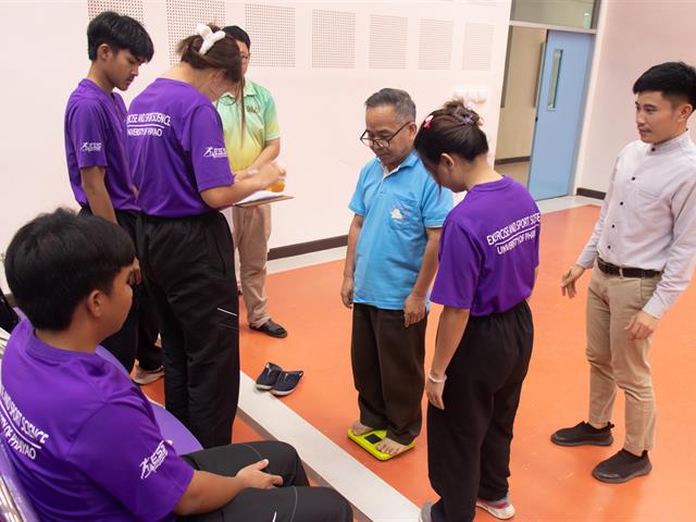 คณะศิลปศาสตร์จัดกิจกรรมตรวจวัดค่าดัชนีมวลกาย (Body Mass Index: BMI) โครงการเสริมสร้างสุขภาวะที่ดีภายในองค์กร (UP BMI Challenge)