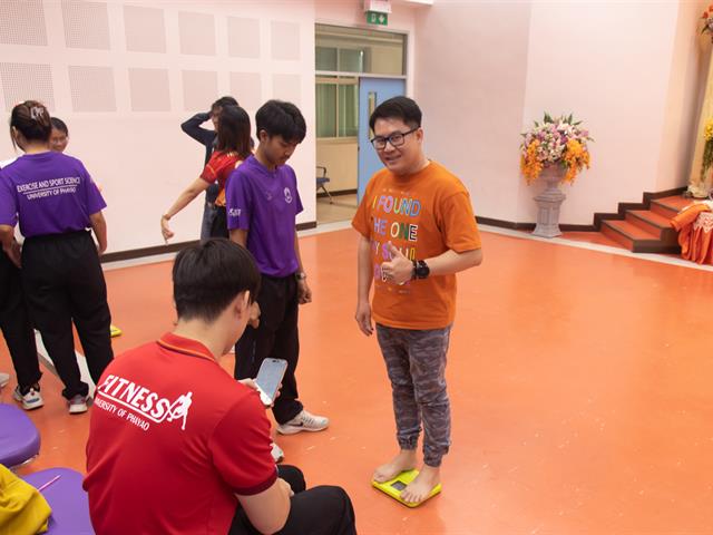คณะศิลปศาสตร์จัดกิจกรรมตรวจวัดค่าดัชนีมวลกาย (Body Mass Index: BMI) โครงการเสริมสร้างสุขภาวะที่ดีภายในองค์กร (UP BMI Challenge)