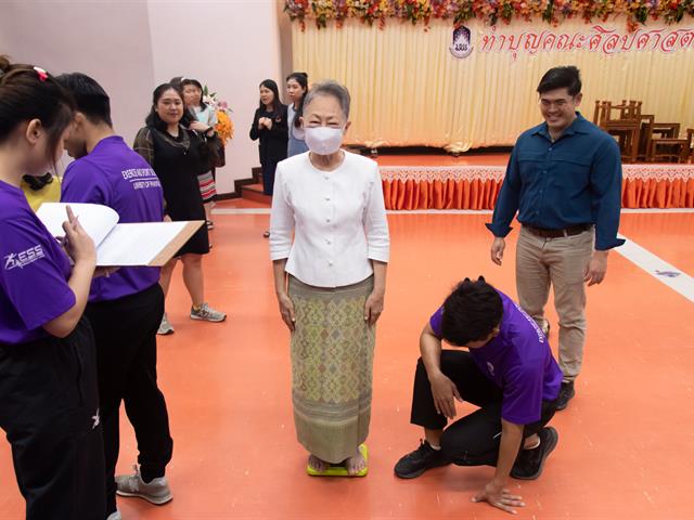คณะศิลปศาสตร์จัดกิจกรรมตรวจวัดค่าดัชนีมวลกาย (Body Mass Index: BMI) โครงการเสริมสร้างสุขภาวะที่ดีภายในองค์กร (UP BMI Challenge)