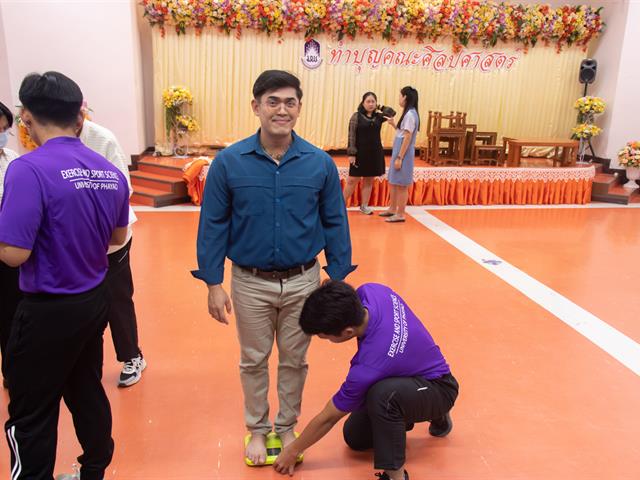 คณะศิลปศาสตร์จัดกิจกรรมตรวจวัดค่าดัชนีมวลกาย (Body Mass Index: BMI) โครงการเสริมสร้างสุขภาวะที่ดีภายในองค์กร (UP BMI Challenge)