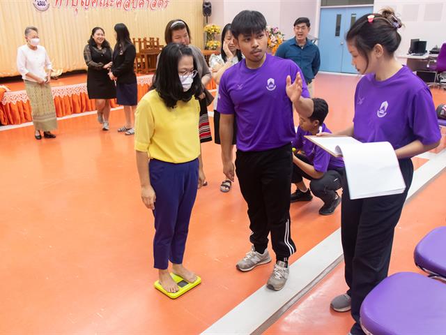 คณะศิลปศาสตร์จัดกิจกรรมตรวจวัดค่าดัชนีมวลกาย (Body Mass Index: BMI) โครงการเสริมสร้างสุขภาวะที่ดีภายในองค์กร (UP BMI Challenge)