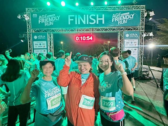 เข้าร่วมกิจกรรม “Age Friendly Run by Samitivej 2024” : วิ่งละ YOUNG” ณ สวนสาธารณะบึงหนองบอน เขตประเวศ จังหวัดกรุงเทพมหานคร